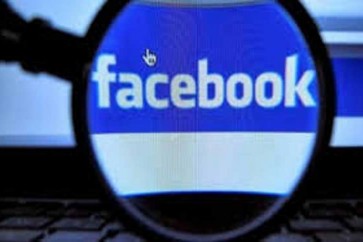 أداة جديدة... "فيسبوك" يحمي مستخدميه من إدمانه