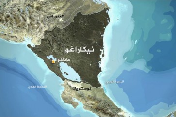 نيكاراغوا
