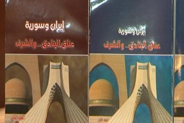 كتاب 1