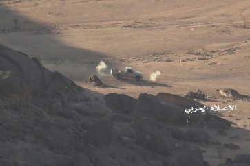 اليمن