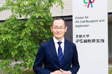 اليابان.. اكتشاف مكونات لأدوية مستقبلية لعلاج ألزهايمر