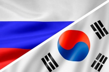 روسيا وكوريا الجنوبية