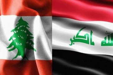 لبنان- العراق
