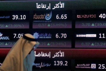 انخفاض البورصة السعودية مع وصول بومبيو إلى الرياض لبحث أزمة خاشقجي