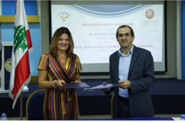 توقيع اتفاق تعاون علمي وأكاديمي بين جامعة المعارف اللبنانية وجامعة Sapienza الإيطالية