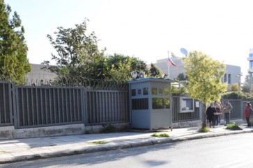    إلقاء قنبلة يدوية على القنصلية الروسية في اليونان