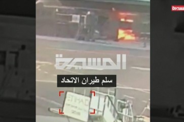 القوات اليمنية تستهدف مطار ابو ظبي