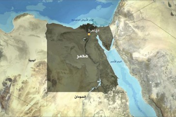 مصر