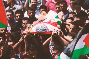 شهيد فلسطيني