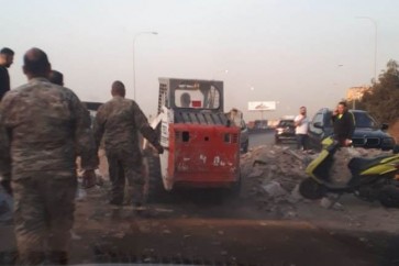 الناعمة