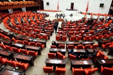 مجلس الامة التركي الكبير او مجلس النواب