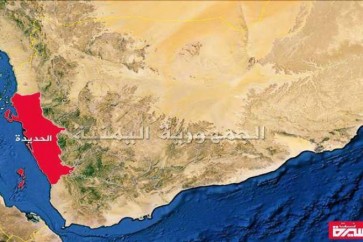 الحديدة