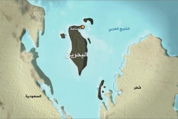 البحرين