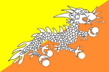 علم بوتان2