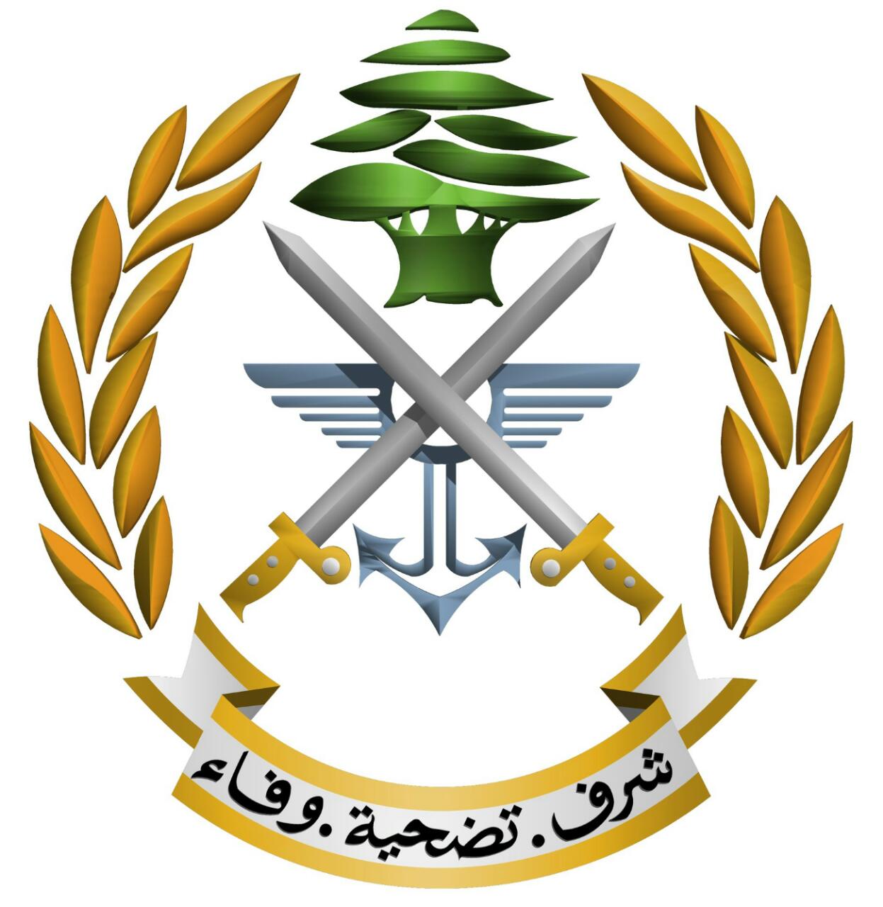 الجيش اللبناني: الجانب اللبناني شدد في اجتماع الناقورة على ضرورة انسحاب العدو من الاراضي اللبنانية المحتلة