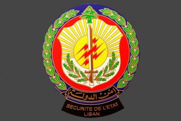 5ed7b9d078f44_LebaneseStateSecurity