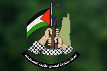 المقاومة الفلسطينية