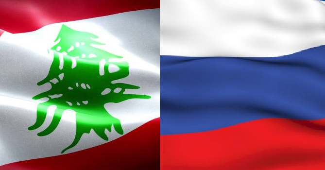 لبنان روسيا