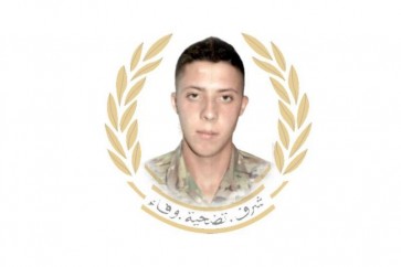 وردة