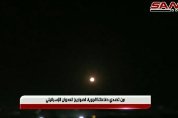 عدوان