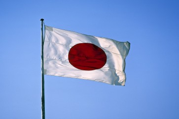 japanese flag japan