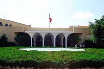قصر بعبدا