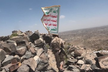 الجيش اليمني -