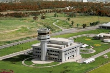 Airport Iran