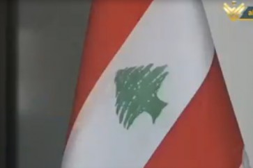 لبنان