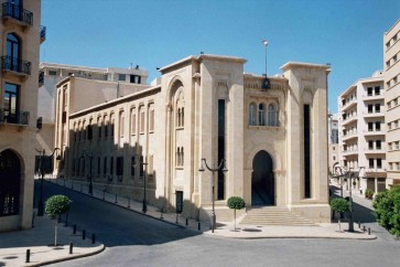 مجلس النواب