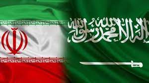 العلاقات الايرانية السعودية