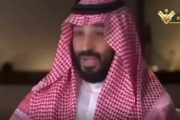 محمد بن سلمان