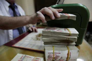 Algiers Money
