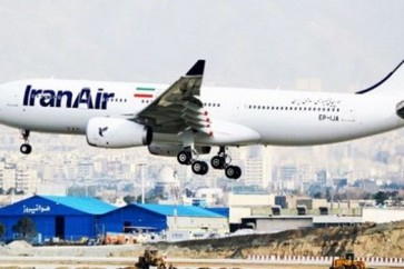 Iran Air