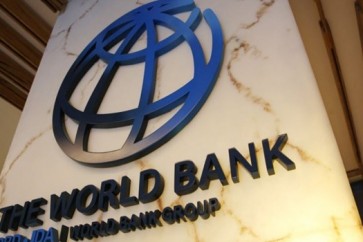 World Bank Iran