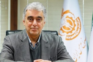 Nihas Corporatin Director
