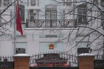 السفارة الصينية في أوكرانيا