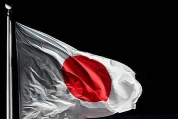 Japanese Flag