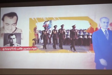 حفل تكريم للمخرج الإيراني نادر زاده في ذكرى مرور اربعين يوما على رحيله