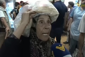 خبز