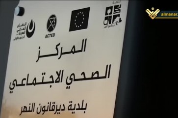 دير قانون