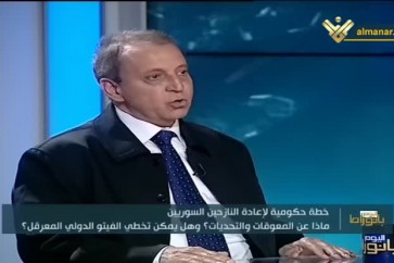 شرف الدين