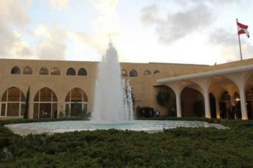 بعبدا