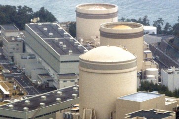 محطة ميهاما النووية، اليابان