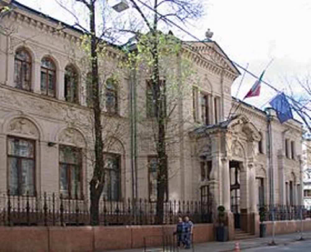 السفارة الايطالية في روسيا