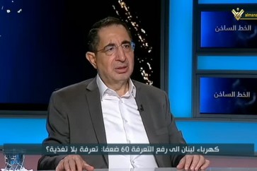 حاج