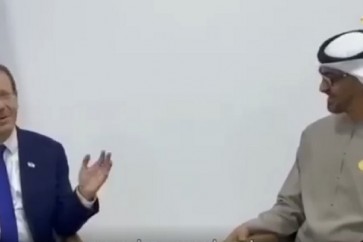 التطبيع مع العدو
