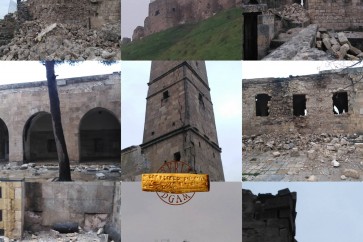 تضرر قلعة حلب