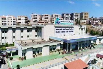 مستشفى الشيخ راغب حرب الجامعي