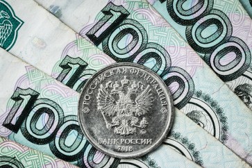 Money Russia